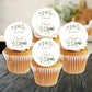 green foliage designed edible wafer disc with personalised name and date in gold lettering displayed standing up on cupcakes with white frosting.