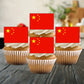 China Flag Edible Cupcake Toppers on white frosted cupcakes