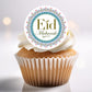 Cupcake with an 'Eid Mubarak' topper on a white background